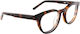 Spy Kaden 5700000000114