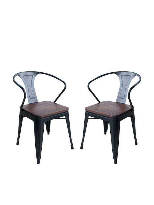Scaun De Exterior Metalic Retro Negru 2 Bucăți 56x51x80 Cm