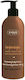 Self-tanning Body Lotion Cupuacu 300 Ml Ziaja