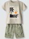 Kids Set with Shorts Summer 2 Pieces Beige-Gray