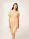 Vamp Summer Cotton Women's Nightgown Yellow Sun