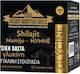 Mumijo Pastă Shilajit Glicină 100gr