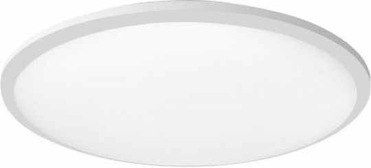 Spot Light Deckenleuchte montieren Badezimmer Weiß mit Integrierte LED