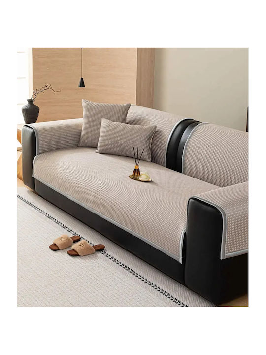 Melinen August Armchair Throw Jacquard 90x210cm Brown