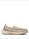 Ανδρικά Loafers σε Μπεζ Χρώμα