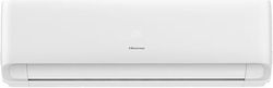 Hisense Expert Comfort 12000 BTU A++ - А++ с Йонизатор и WiFi Hisense Expert Comfort 12000 BTU A++ - А++ с Йонизатор и WiFi
