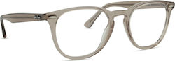 Unisex Προπιονικό Ray-ban 0rx7159 8449