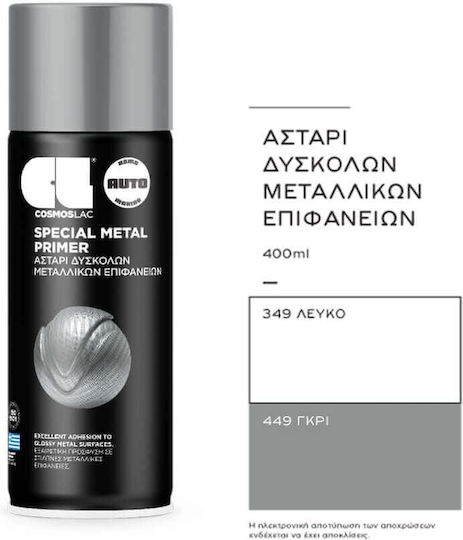 Cosmos Lac Spray Primer with Metallic Effect Grey Grey 400ml