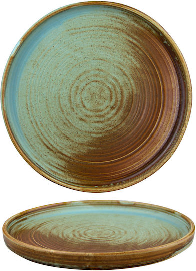 Raki Shallow Porcelain Plate 18cm