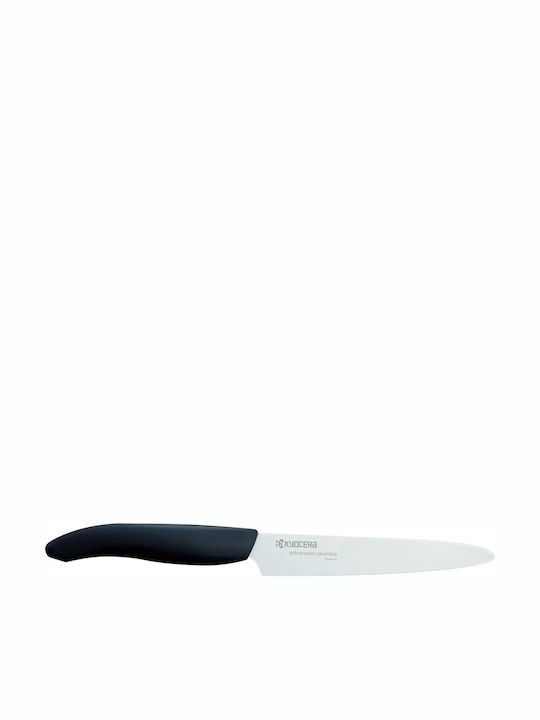 Kyocera Cuțit de Curățat din Ceramică 12.5cm