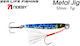 Noeby Artificial Bait Speed Slider 7gr 01
