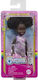 Mattel Friends Doll Chelsea (Various Designs) 1pc
