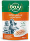 Oasy Love Wet Cat Food for Adult Cats in Pouche...