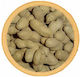 Kynodiatrofiki Peanut Bulk Big Parrot 1kg