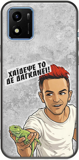 Epic Quotes Nu Mușcă Vivo Y01 Black TPU Husa Din Silicon Neagră