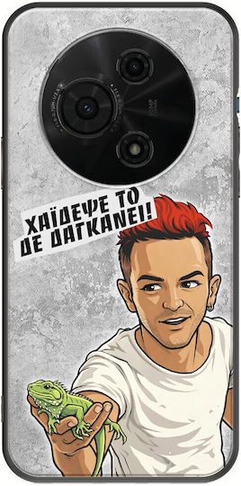 Epic Quotes Die Beißen Nicht Tcl 60 Se Schwarze Tpu Schwarze Silikonhülle