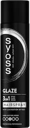 Syoss Hairspray 400ml Syoss Hairspray 400ml