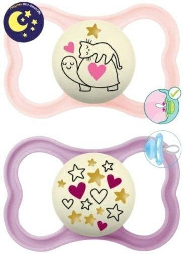 Mam Supreme Pacifiers Silicone Night with Case Pink for 16+ Months 2 Pieces