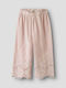 Kids Fabric Trousers Peach Whip