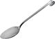 Raki Kitchen Spoon Stainless Steel Gray