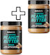 Biotech USA Crispy Peanut Butter Smooth 800gr