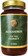 Raw Greek Pine Honey 950g