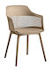 Liberta Gartenstühle Kunststoff Arpa Mocca 4 Stück 58x54,4x77cm
