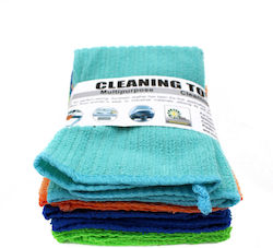 Set of 5 Microfiber Dust Cleaning Cloths