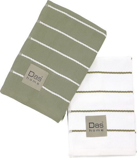 Das Home 0885 Ποτηρόπανο Olive 40x60cm 2τμχ Das Home 0885 Ποτηρόπανο Olive 40x60cm 2τμχ
