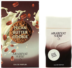 Arabiyat Prestige Pecan Butter Cookie Eau de Parfum 100ml Arabiyat Prestige Pecan Butter Cookie Eau de Parfum 100ml