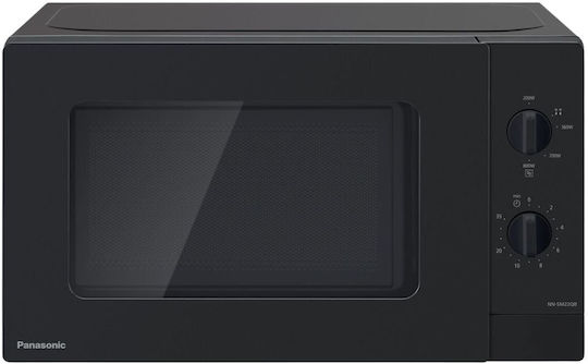 Panasonic Microwave Oven 20l Black