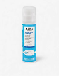 Bama Καθαριστικό Παπουτσιών 75ml