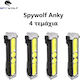 Spywolf Презареждащ се Фенер LED 4 Броя
