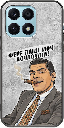 Epic Quotes Fere Copilul Meu Flori Honor X8a Black TPU Silicon Negru