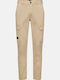 Cargo Elastic Trousers in Regular Fit Beige