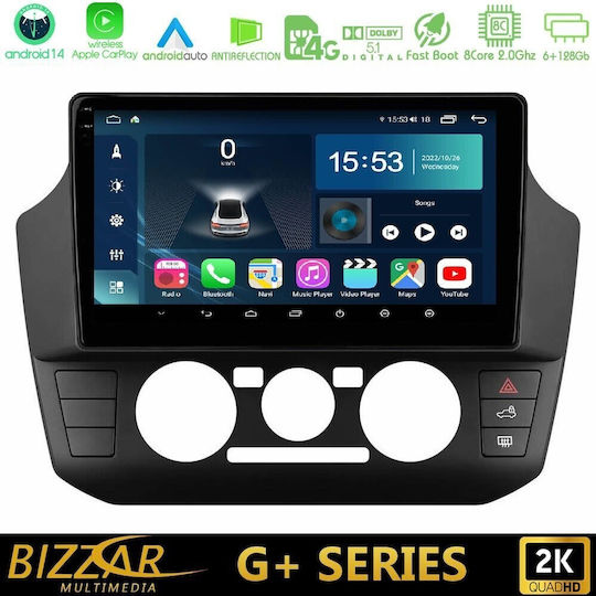 Bizzar Ηχοσύστημα Αυτοκινήτου για Seat Mii Skoda Citigo 2017-2023 (Bluetooth/USB/WiFi/GPS/Apple-Carplay/Android-Auto) με Οθόνη Αφής 9"