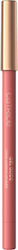 Catrice Cosmetics Creion de Buze 010 Princess Charming Catrice Cosmetics Creion de Buze 010 Princess Charming