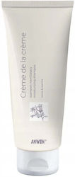 Anwen Шампоан Хидратация 200ml Anwen Шампоан Хидратация 200ml