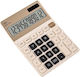 Deli Calculator în Culoare Bej