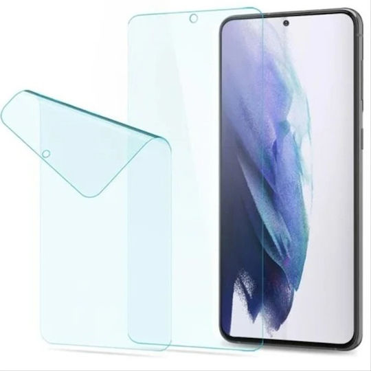 Screen Protector (Galaxy Z Flip7)