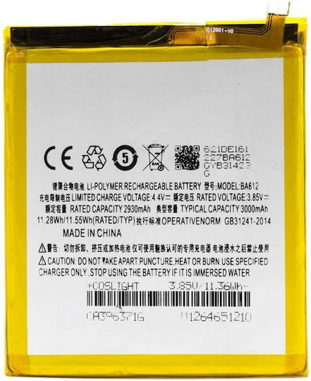 Meizu Compatible Replacement Battery 2500mAh for M5s M612q M612m