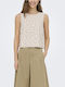 Women's Sleeveless Beige Blouse