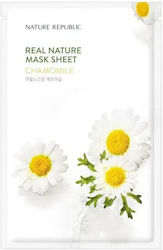 Nature Republic Stoffmaske 23ml Nature Republic Stoffmaske 23ml