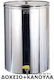 Sansone Δοχείο Inox 500lt 7500