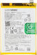 Oppo Compatible Replacement Battery 5000mAh for Reno12