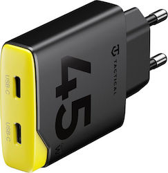Tactical Minimi Adaptor 45W
