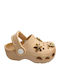 Kids Beach Clogs Beige