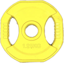 Power Force Δίσκος Μεταλλικός 1 x 1.25kg Φ28mm