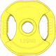 Power Force Metal Plate 1 x 1.25kg Ø28mm
