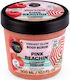 Natura Siberica Organic Shop Pink Beachin' Body Scrub 300ml